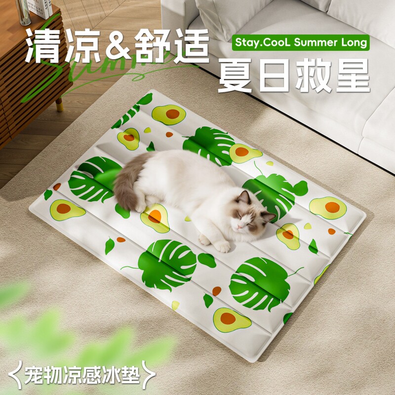 宠物猫咪冰垫凉席垫子猫狗夏天冰凉垫猫咪冰床睡垫夏季水床冰窝