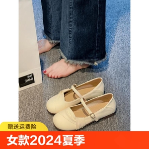 蜘蛛王玛丽珍鞋女款单鞋2024新款绝美法式小凉鞋女夏季晚风温柔平