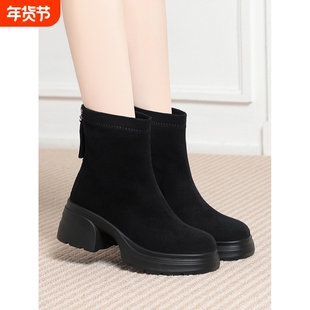 他她女孩绒面粗跟厚底短靴女工作鞋马丁靴加绒瘦瘦靴女靴子工冬季