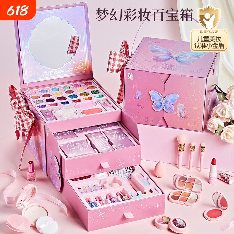 儿童女童公主套装女孩彩妆玩具化妆品化妆箱化妆盒口红指甲油礼物
