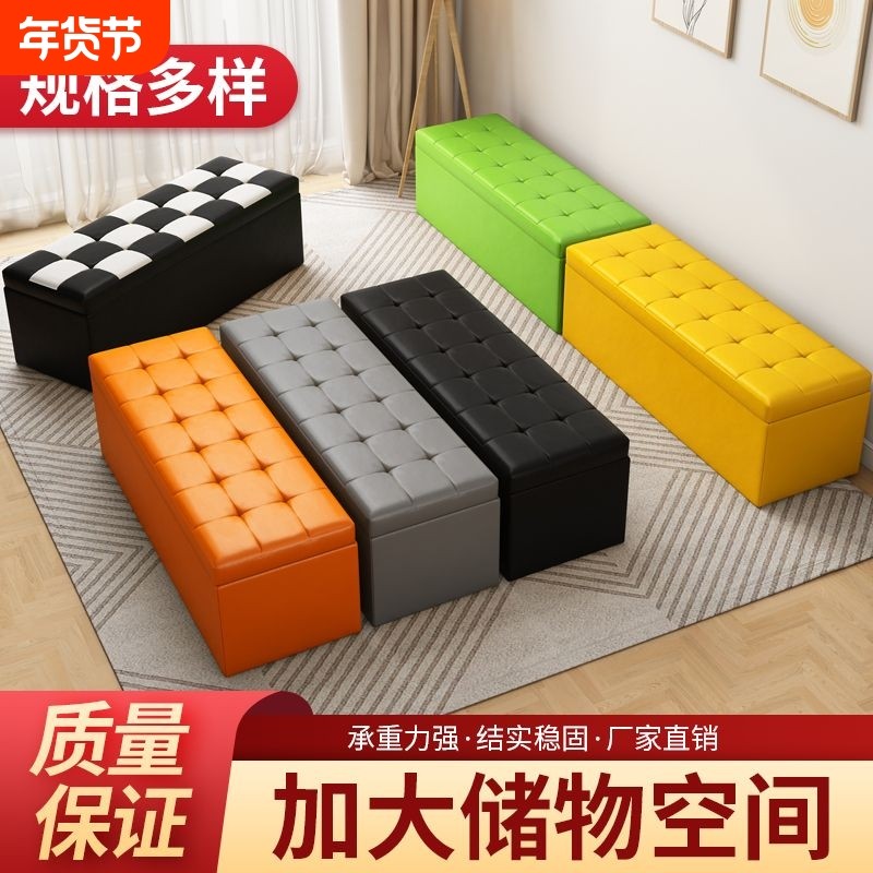 服装店沙发凳长凳储物试衣间凳子休息凳鞋店换鞋凳长条脚凳皮墩子