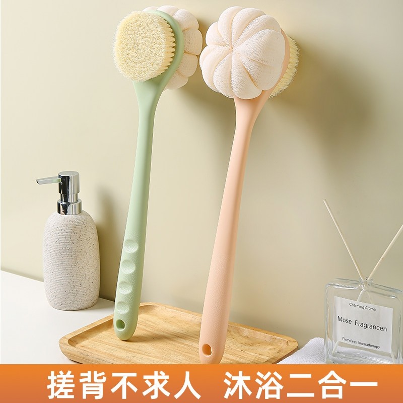 洗澡刷子软毛搓背神器后背搓澡刷长柄浴室沐浴刷沐浴球巾双面洗浴