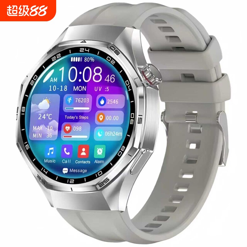正品适用华为（HUAWEI）鸿蒙新款WatchGT8多功能智能手