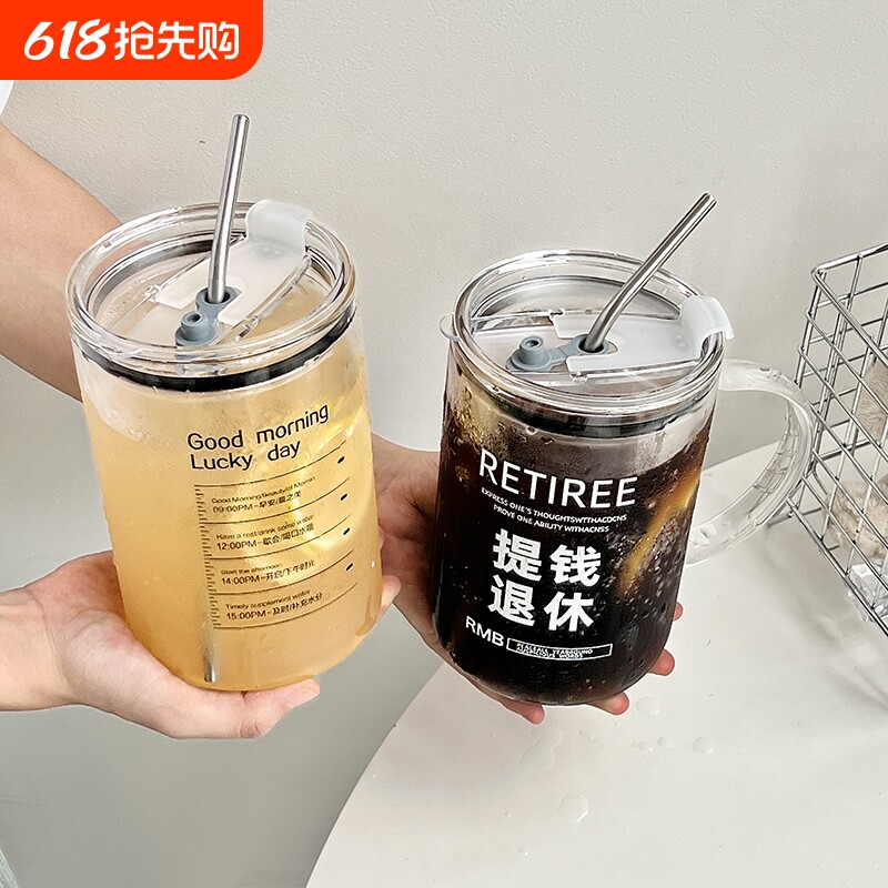 大容量玻璃杯女1000ml带把手水杯带盖家用咖啡杯耐高温吸管杯子