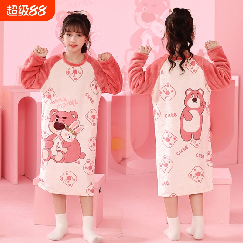 草莓熊2025新款女童睡裙秋冬珊瑚绒保暖中大童宝宝儿童睡衣家居服