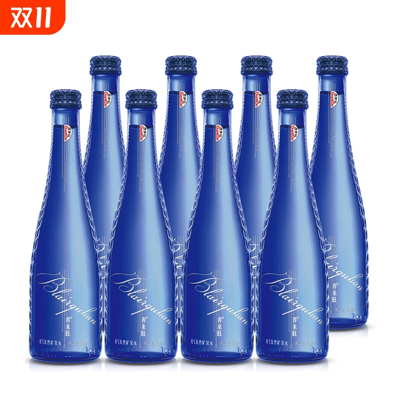 百岁山奔来旺天然矿泉水348ml*8瓶特批价包邮玻璃瓶小瓶饮用水