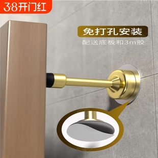 门吸门顶防撞神器免打孔不锈钢加长门挡门碰门吸防盗门门后阻门器
