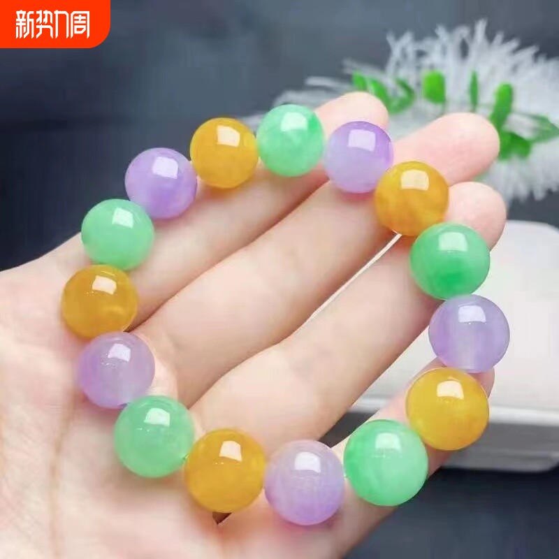 危地马拉紫罗兰仿翡翠手链春彩多宝手串福禄寿108颗冰糯种
