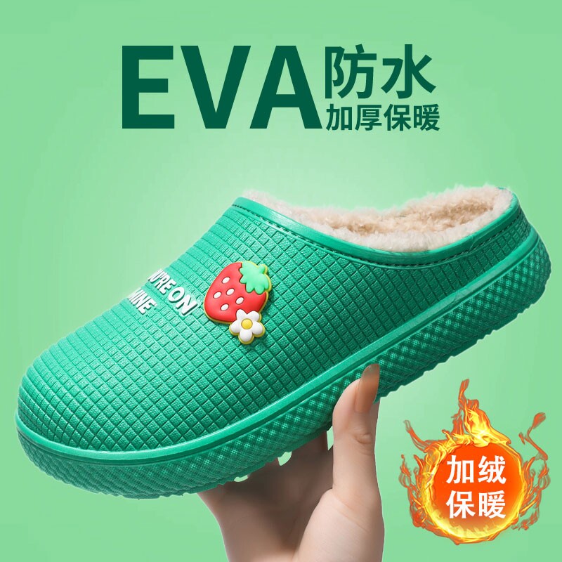 防水棉拖鞋女士冬季2025新款防滑加绒保暖家用毛拖鞋家居外穿棉鞋