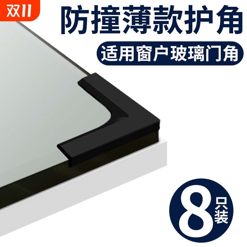 潮流精品,品质保证