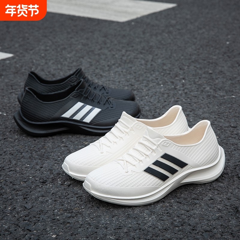 2024新款时尚雨鞋男女情侣低帮雨靴四季厨房工作胶鞋骑手钓鱼水鞋,流行男鞋,雨鞋,淘宝优惠券,粉丝福利购,淘宝优惠卷