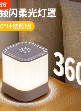 床头小夜灯插电款卧室睡眠灯夜晚婴儿喂奶护眼灯充电USB台灯