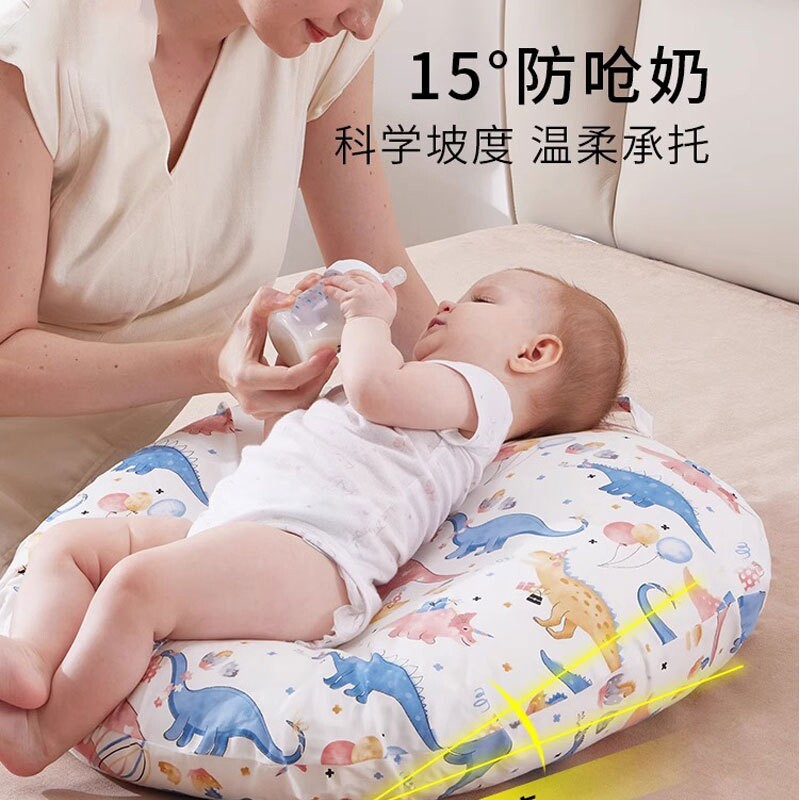 哺乳枕婴儿A类喂奶枕躺喂神器防吐奶斜坡垫婴儿枕头护腰宝宝环抱
