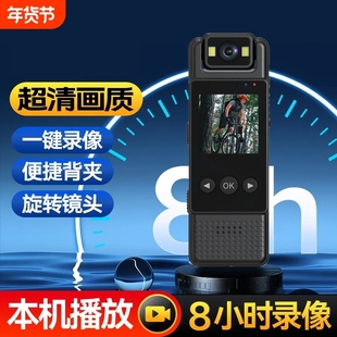德国360运动相机高清防抖执法生活记录仪录音笔带录像DV录音功能一体机无电无网手机远程智能监控器摄像头