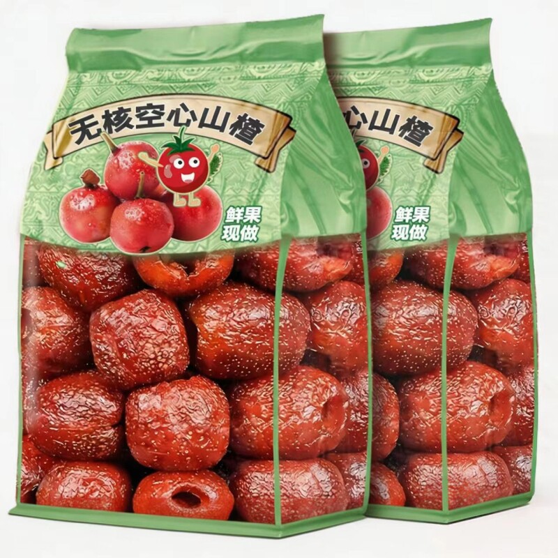空心山楂球无核山楂干蜜饯果脯去核籽休闲零食小包装养胃新鲜开胃