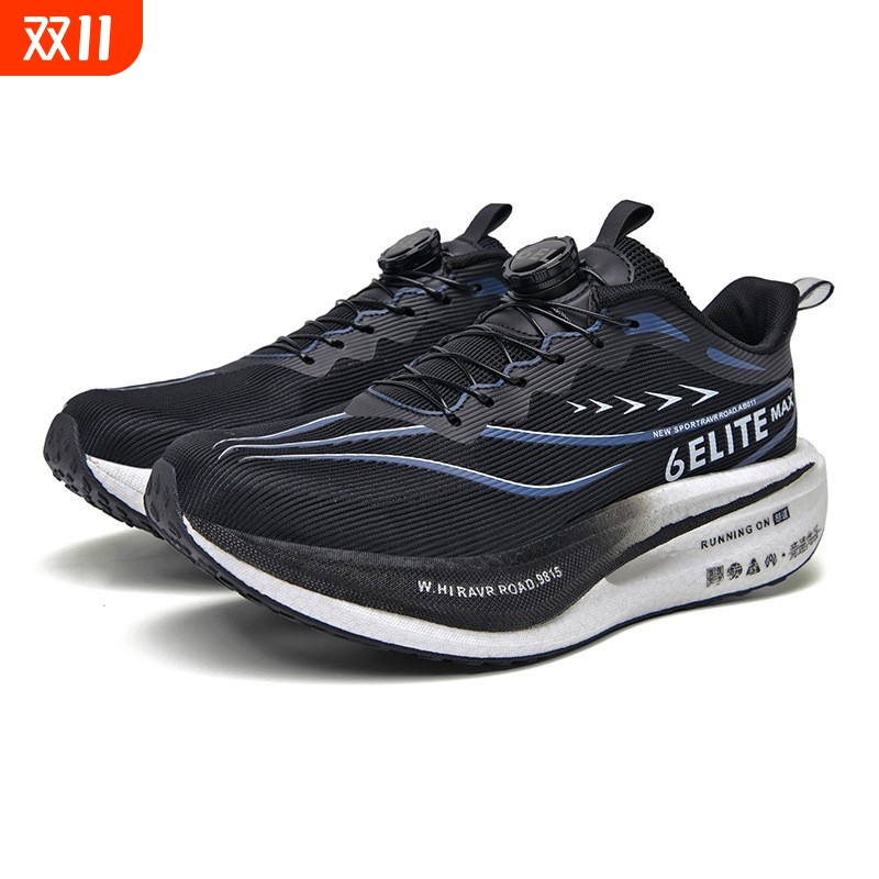 冬季飞电6碳板跑步鞋男女同款厚底高弹透气减震马拉松跑鞋运动鞋