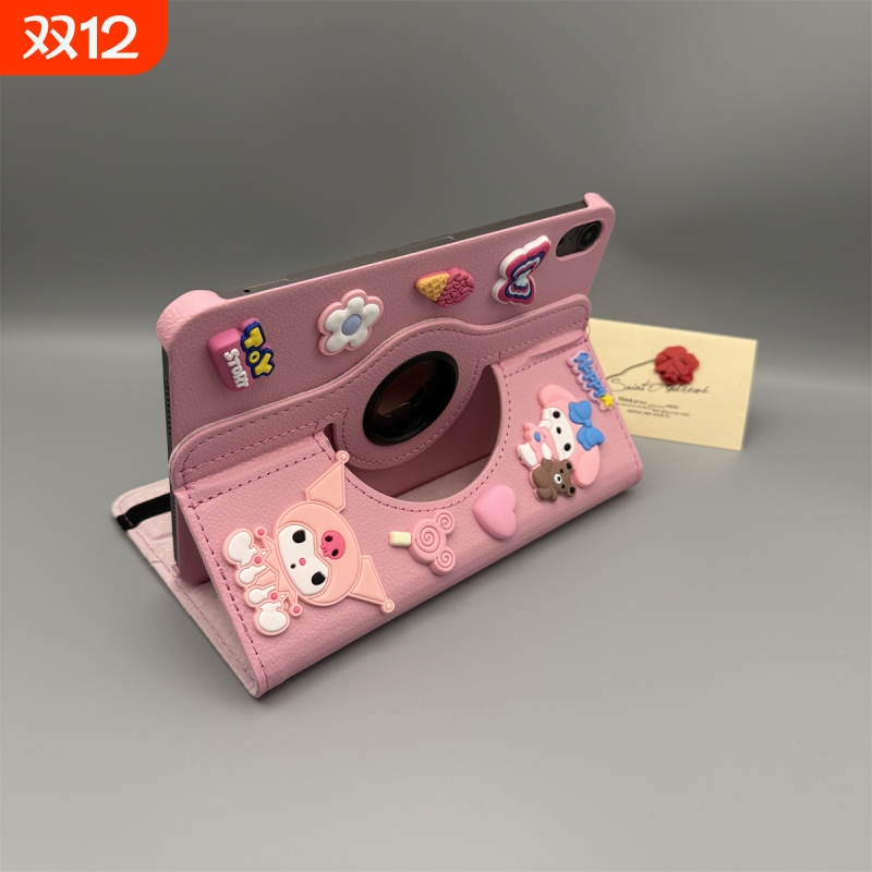 ipad可旋转支架支撑保护套