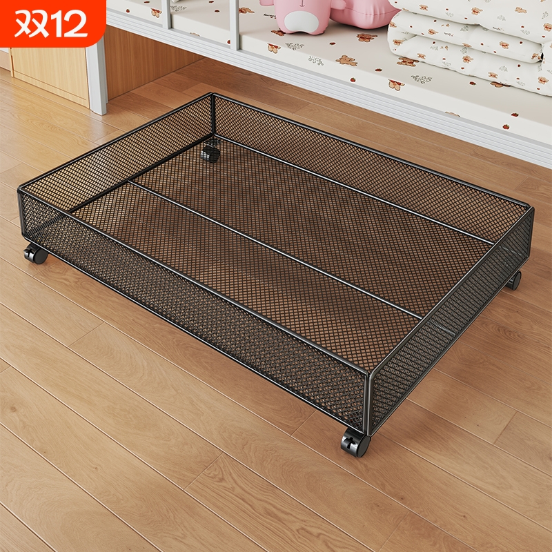 宿舍床底收纳箱床下可移动