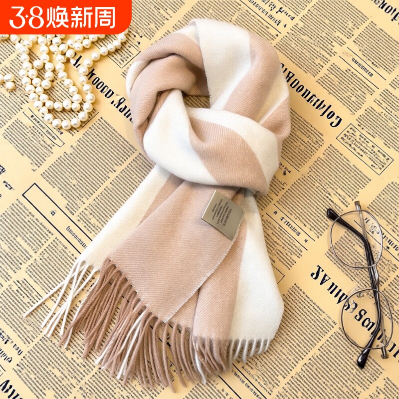 2025100%绵羊毛围巾英伦格子秋冬季礼盒装围脖送礼物情侣新年条纹