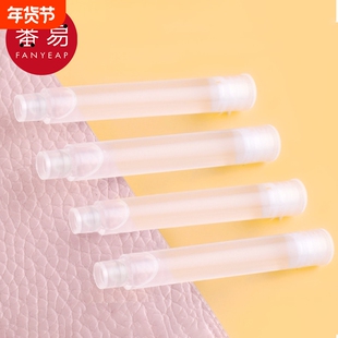 消字笔AA1sn0-可换墨囊笔芯钢笔魔笔学生练字用双头复写可擦