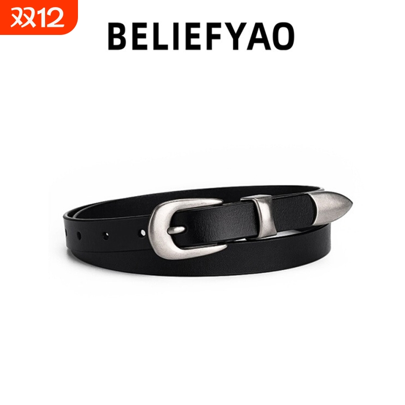 高级感黑色细窄款皮带男女同款