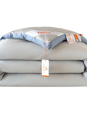 中峰新疆棉花被子单人被芯150x200cm约6斤  加厚冬被立体银光灰