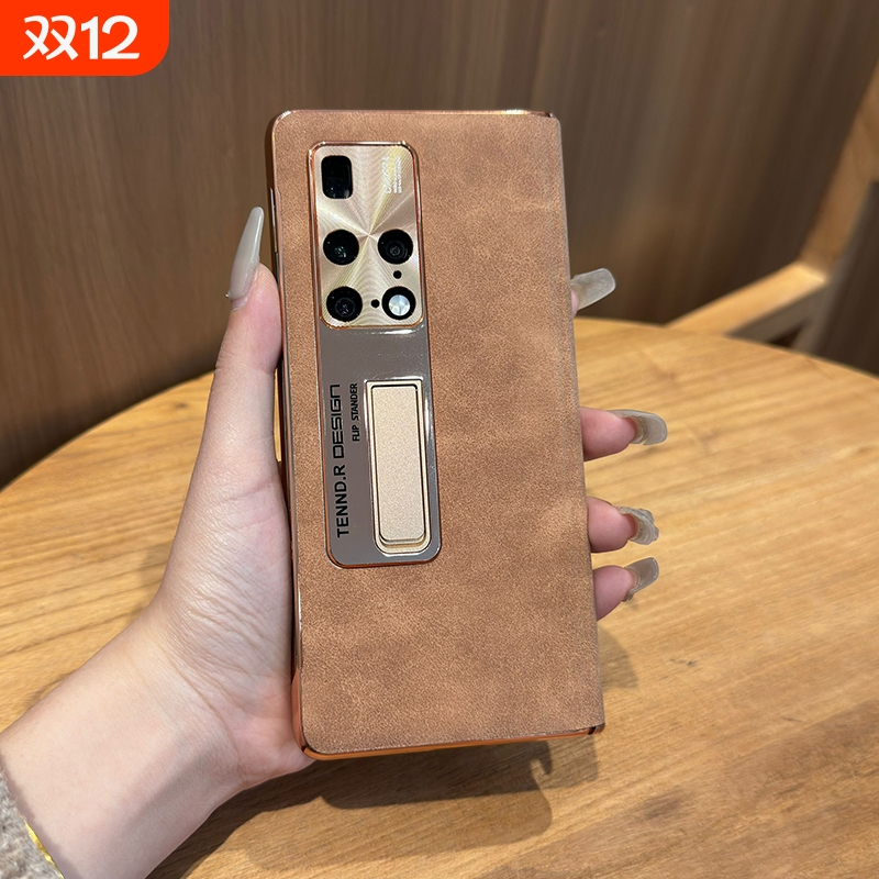 适用于华为matex2折叠屏手机壳