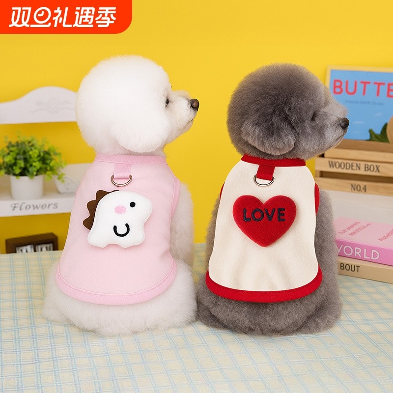 新款狗狗猫咪衣服秋冬保暖边牧比熊博美宠物新年小狗猫衣服舞狮