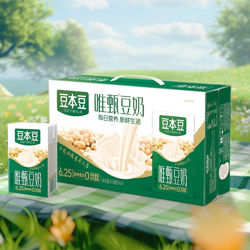 豆本豆唯甄原味豆奶250ml*24盒整箱装红枣谷物蜂蜜早餐奶植物蛋白