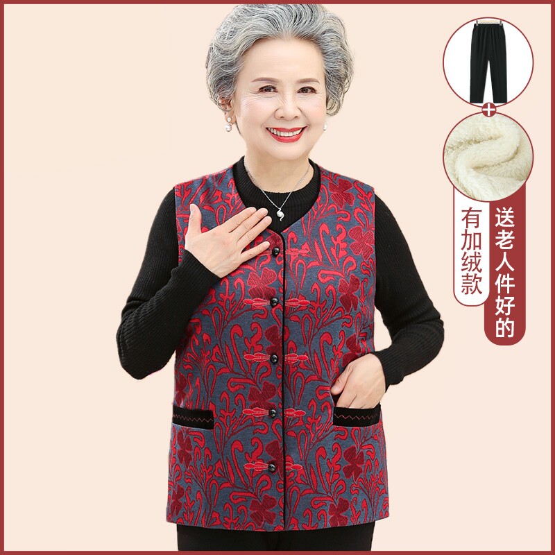 中老年女式马夹奶奶秋季老人上衣服妈妈太太马甲秋冬加绒加厚背心