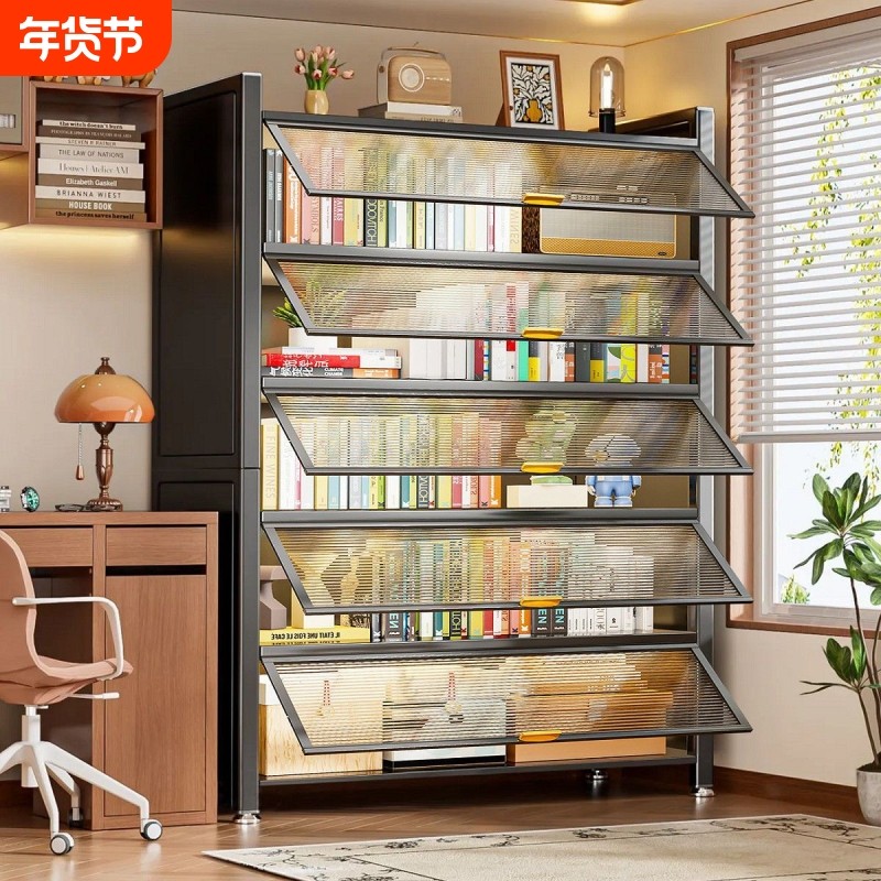 钢制书柜带门儿童书架一体靠墙防尘储物展柜落地多层置物架收纳柜,住宅家具,书架,淘宝优惠券,粉丝福利购,淘宝优惠卷