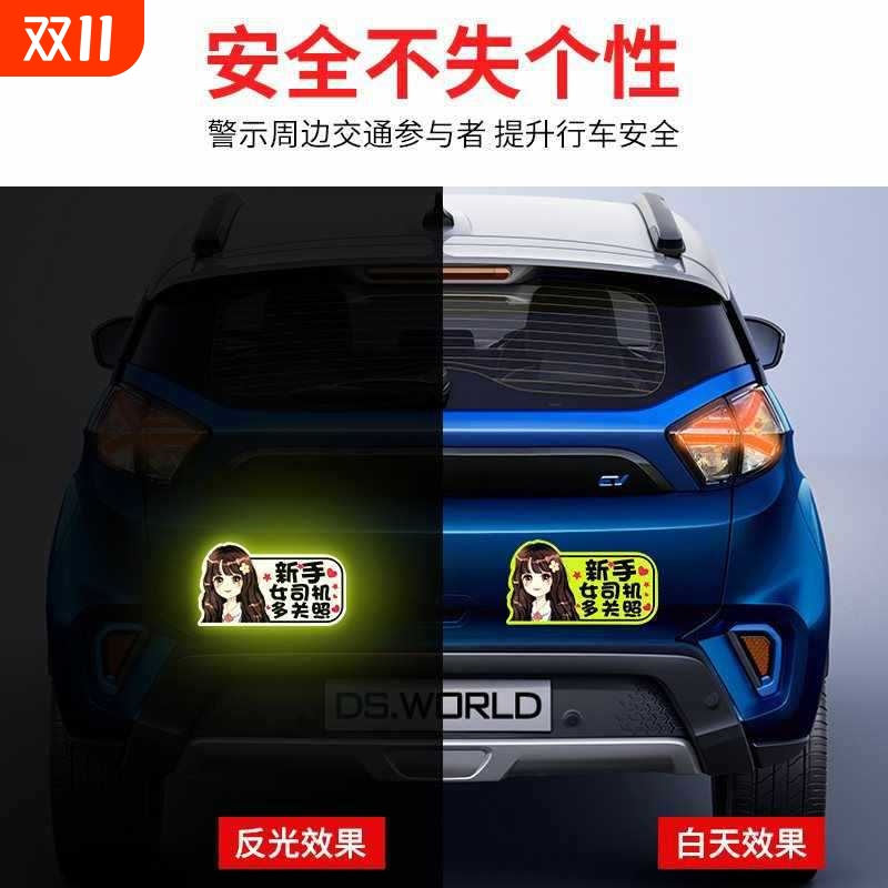 {卖点}