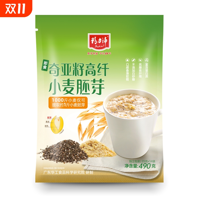 精力沛奇亚籽高纤小麦胚芽