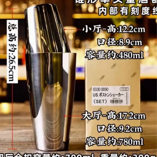 【6988人购买】YUKIWA不锈