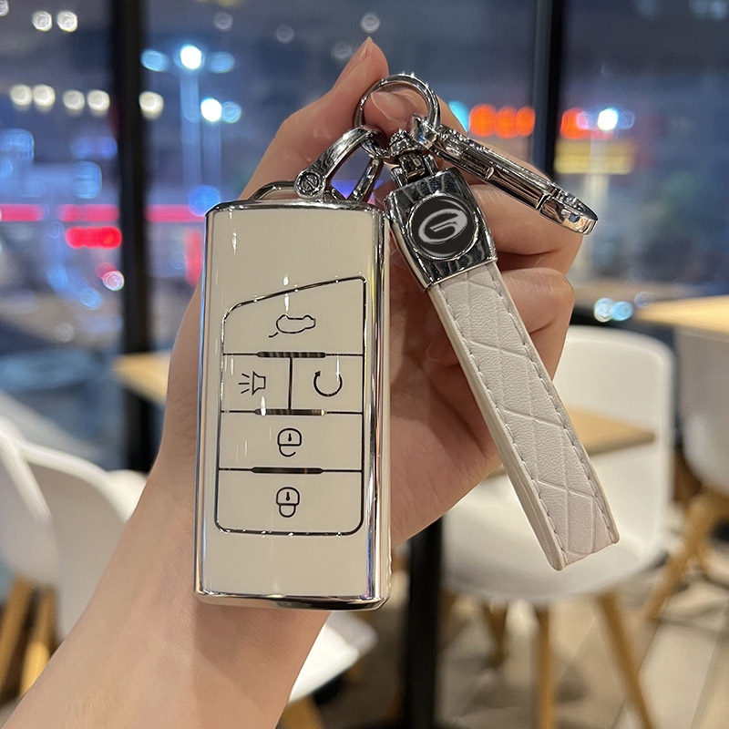 广汽传祺M6/GA8/GS7钥匙套