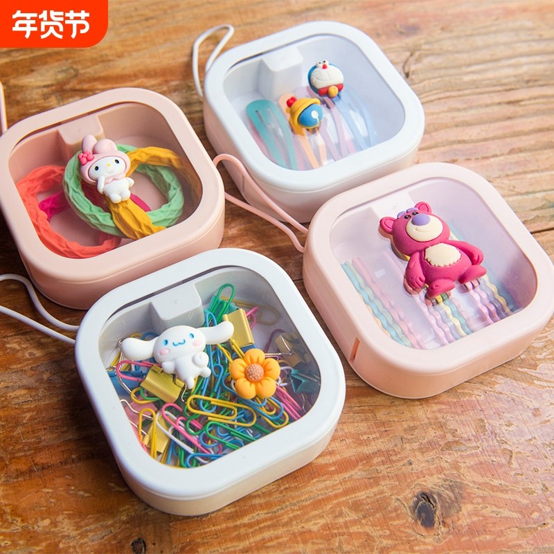 卡通收纳盒旅行便携创可贴小盒子棉签化妆棉发圈发夹盒发饰盒首饰,收纳整理,桌面收纳盒,淘宝优惠券,粉丝福利购,淘宝优惠卷