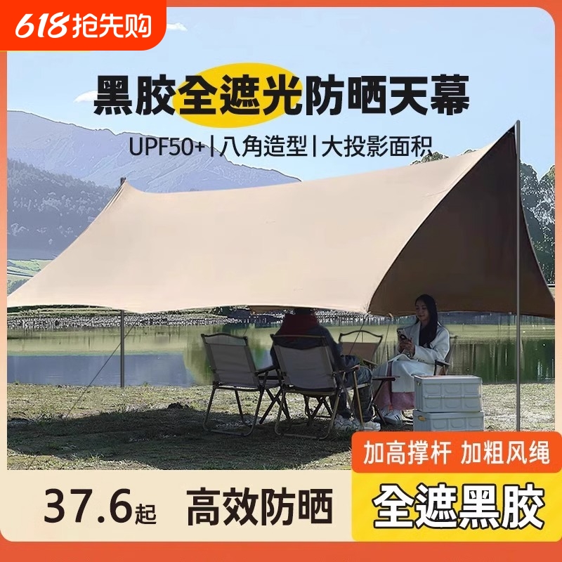 Σһеͱ ĻڽɹþӺ39.33Ԫ