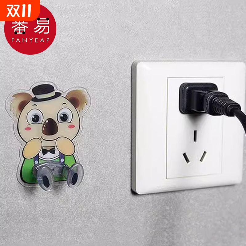 挂钩/插头AB1sn0-可爱动物插座线粘钩创意电源线固定收纳工具