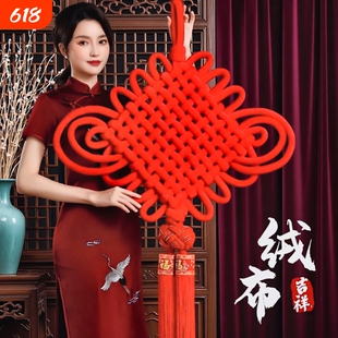 中国结挂件大号客厅高档红色福字入户门装饰编织2025新款流苏手工