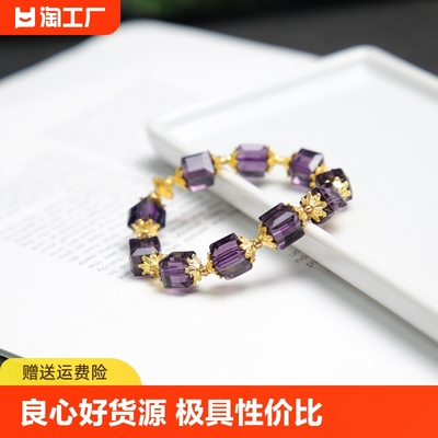 紫水晶手串小众设计感手链