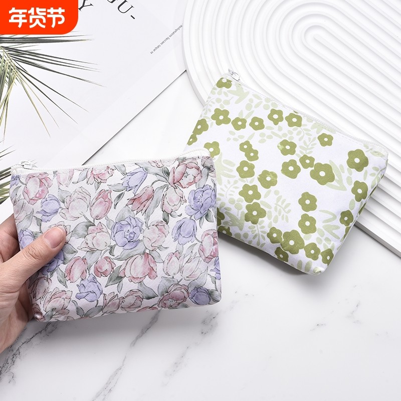 零钱包化妆包口红蓝牙耳机数码包多功能便携卫生棉姨妈巾收纳包,箱包皮具/热销女包/男包,钱包,淘宝优惠券,粉丝福利购,淘宝优惠卷