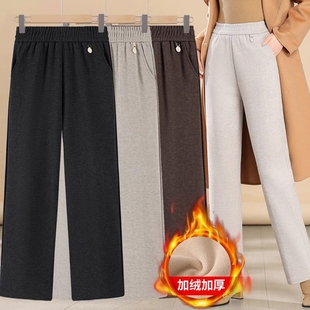 奶奶直筒长裤 妈妈裤 加绒加厚中老年女裤 毛呢休闲阔腿裤 子春秋冬款