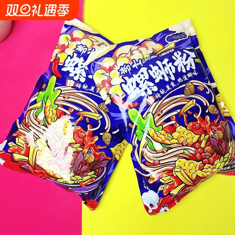 正宗螺蛳粉柳州螺丝粉酸辣袋装广西米粉螺狮粉米线原味欢乐经典