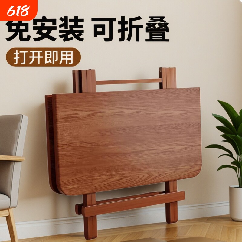 可折叠餐桌便携式夜市摆摊四方桌家用小户型出租房饭桌宿舍写作业