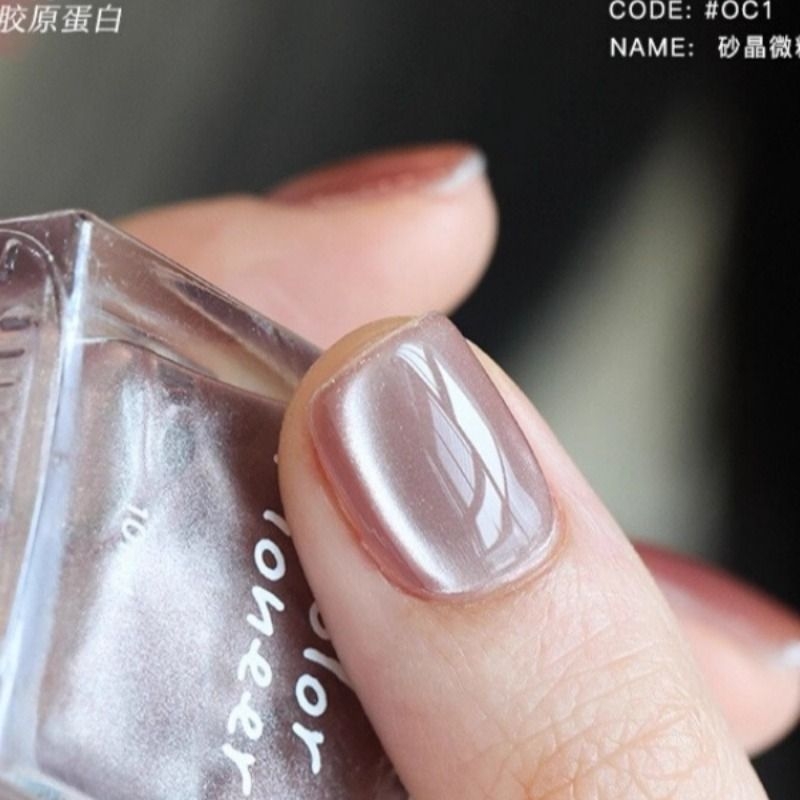 猫眼指甲油2025新款裸色免烤快干持久显白夏日高级感维E加钙美甲