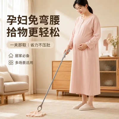 垃圾夹子捡垃圾专用夹子长杆拾物