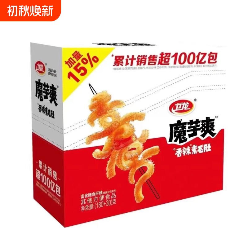 【加量30g】魔芋爽50g/180g辣条素毛肚素牛肚休闲小零食包邮