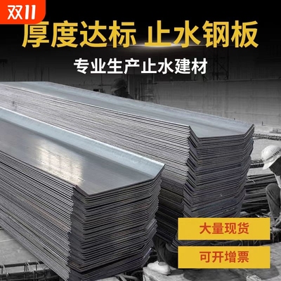 厂家直销大量现货可开专票