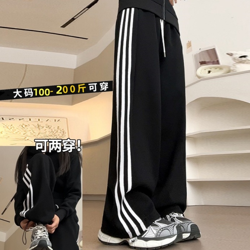 大码黑色条纹运动裤女春秋新款高腰阔腿裤小个子休闲宽松直筒卫裤