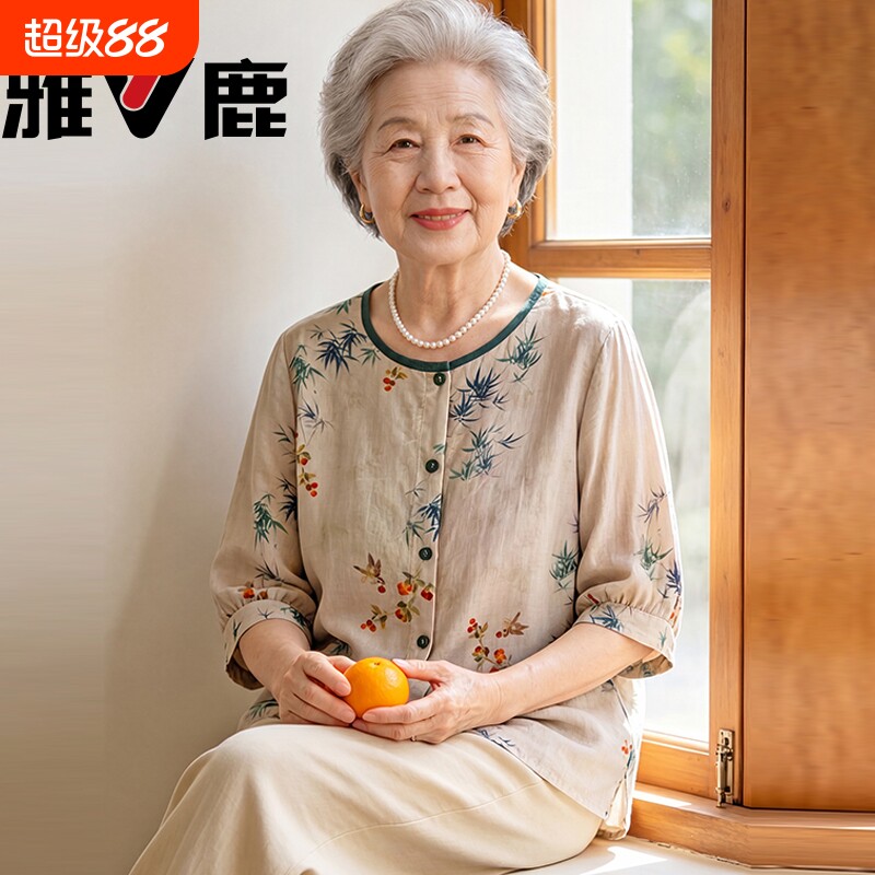 雅鹿夏季薄款短袖上衣图片